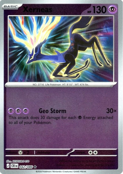 Chaos Rising Xerneas #042/86 reverse holo